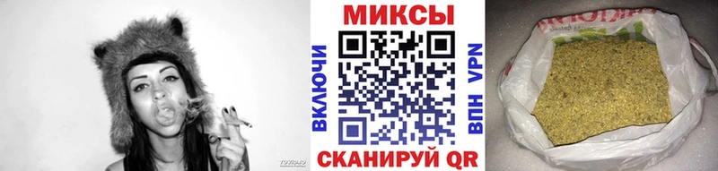 где купить Ливны Бутират буратино