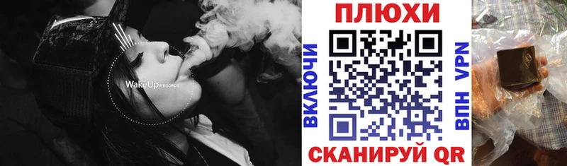 сколько стоит  Ливны  Гашиш хэш 