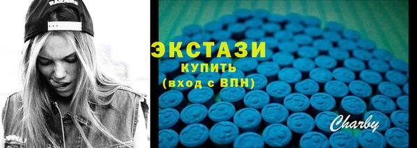 кокаин колумбия Нягань