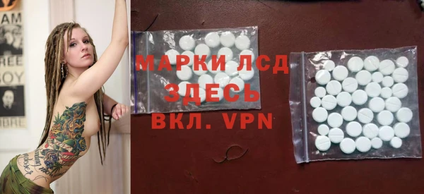 кокаин Няндома