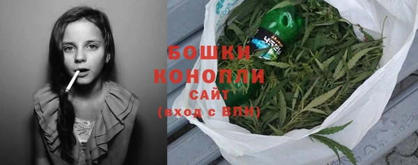 Альфа ПВП Новый Уренгой