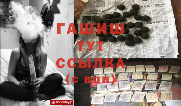 твердый Алексин