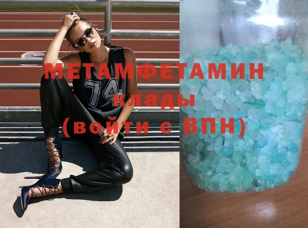 кокаин колумбия Нягань