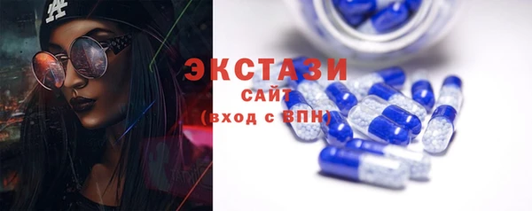 каннабис Новокубанск