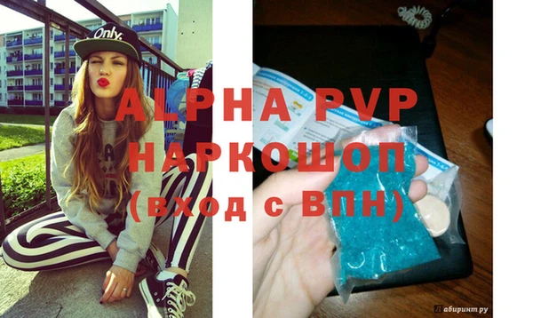 кокаин колумбия Нягань