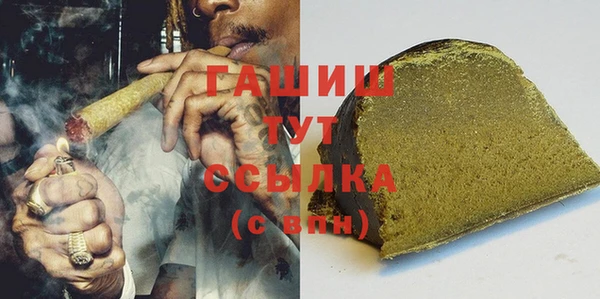 кокаин Няндома