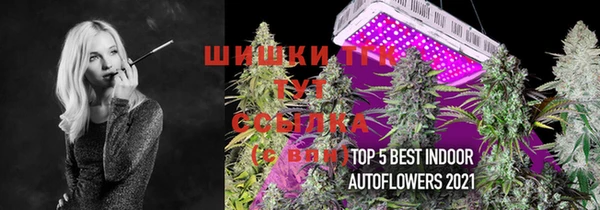 кокаин колумбия Нягань