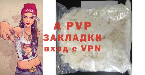 кокаин Няндома