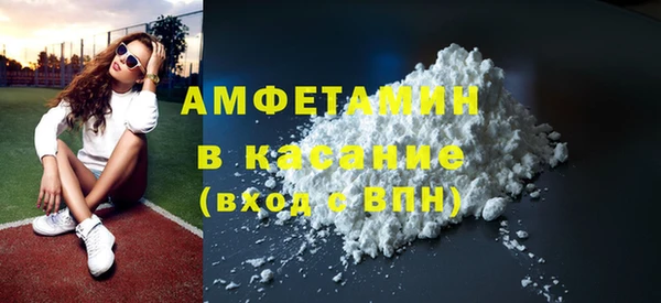 кокаин колумбия Нягань