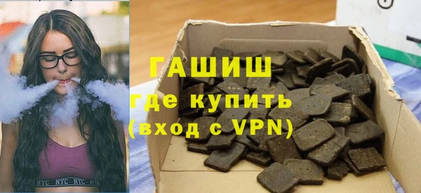 тгк Алексеевка