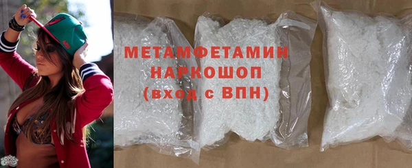 кокаин колумбия Нягань