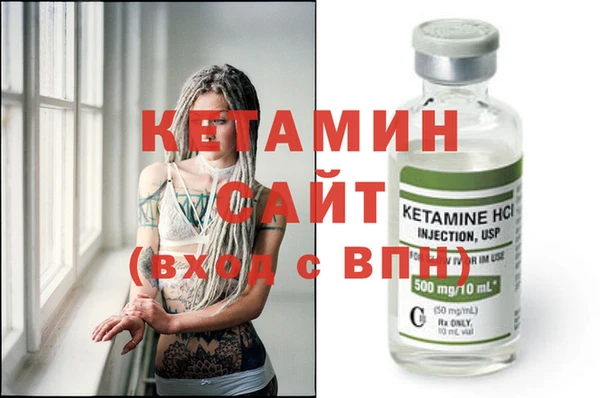 кокаин Няндома