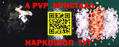 прущий лед Заволжье