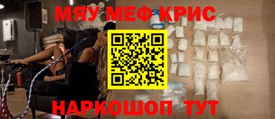 MDMA Заводоуковск