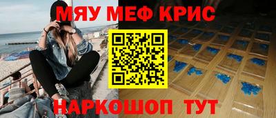 дистиллят марихуана Жуковский