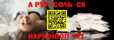 дистиллят марихуана Жуковский