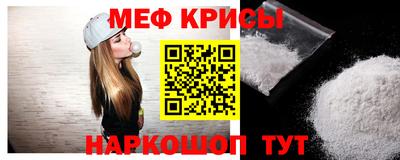 MDMA Заводоуковск