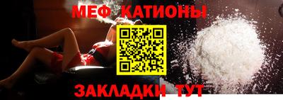 дистиллят марихуана Жуковский