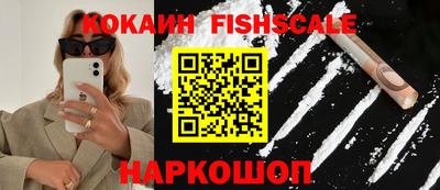 прущий лед Заволжье