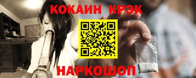 MDMA Заводоуковск