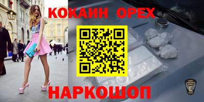 прущий лед Заволжье