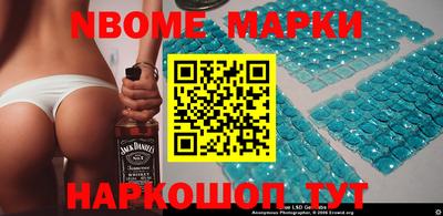 прущий лед Заволжье