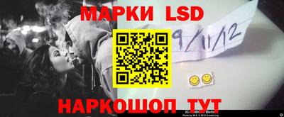 прущий лед Заволжье