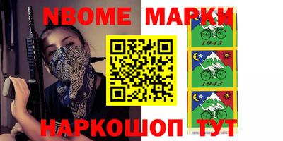 прущий лед Заволжье