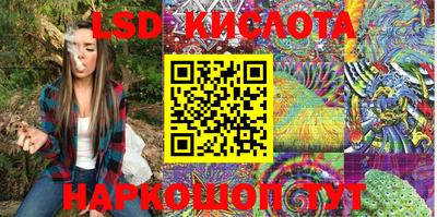 MDMA Заводоуковск