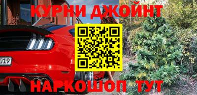 прущий лед Заволжье