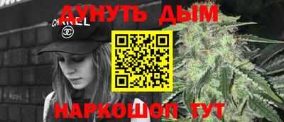 хмурый Кандалакша