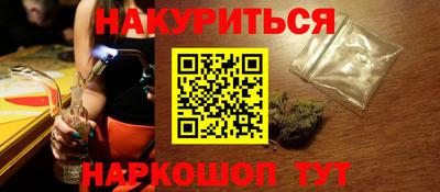 MDMA Заводоуковск