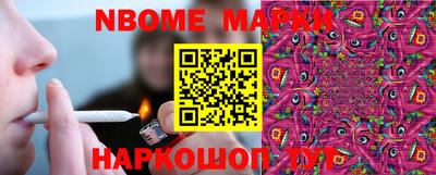 прущий лед Заволжье