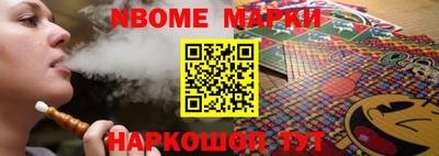 прущий лед Заволжье