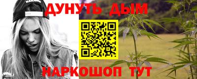 MDMA Заводоуковск