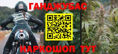 MDMA Заводоуковск