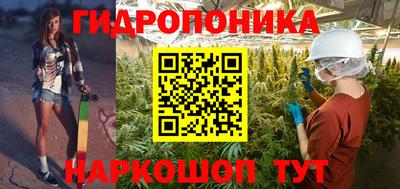 MDMA Заводоуковск