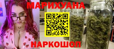 MDMA Заводоуковск