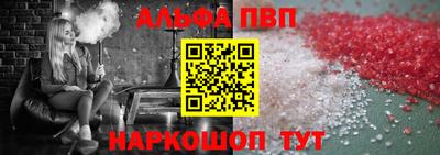 прущий лед Заволжье