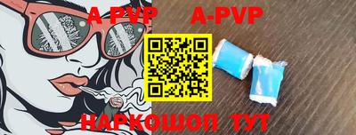 MDMA Заводоуковск