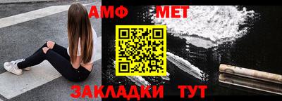 гашиш Камышлов