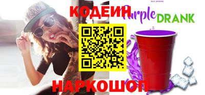 прущий лед Заволжье