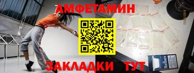 прущий лед Заволжье