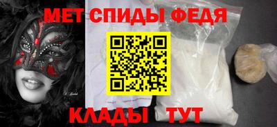 прущий лед Заволжье