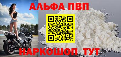 MDMA Заводоуковск