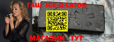 MDMA Заводоуковск