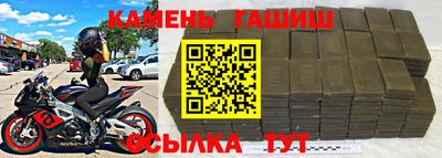 прущий лед Заволжье