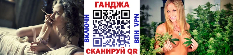 Шишки марихуана Bruce Banner  хочу   Ливны 